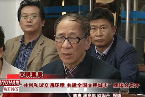 郑州澍青吃瓜事件,一场网络热议背后的真相与反思