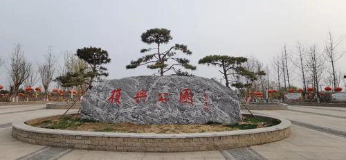 满城复兴公园吃瓜,夏日吃瓜好去处，共享悠闲时光