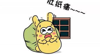 吃瓜群众媒体,吃瓜群众视角下的明星幕后故事